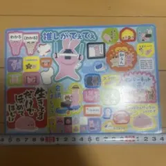 Item thumbnail for item 3f00a76b-e678-495c-9e4a-19f539d336d5