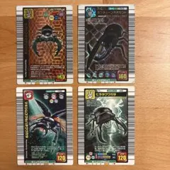 ムシキングカード（7枚） ムシキング カード7枚 - Mercari | Rakufun - Japan Proxy Shopping