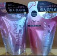 ぴー 様専用