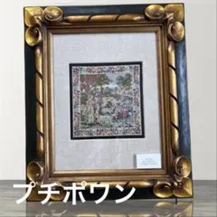 2026年最新】プチポアン 額の人気アイテム - メルカリ