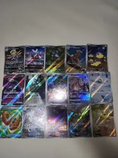 ポケモンカード 15枚セット AR・SR・CHR まとめ売り