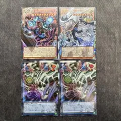 【アジア版】遊戯王　オリジナルアートワークコレクション　オーバーフレーム　まとめ