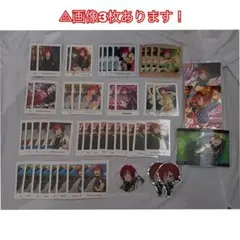 あんスタ 逆先夏目 ぱしゃっつ ぱしゃこれ アクスタ 色彩ポートレート グッズ