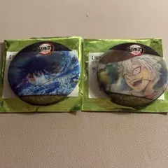 ぶぶこ（プロフ要確認）様 リクエスト 2点 まとめ商品