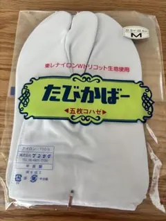 Item thumbnail for item a0ec997b-fd60-432e-a548-ac7e2151e71b