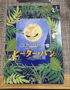 Item thumbnail for item baa4584d-1493-4731-aa35-1ed39114b8f5