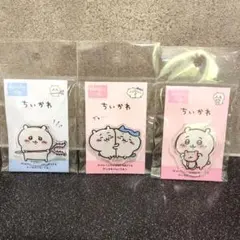 新品 ちいかわ アクリルクリップ くまさんポシェット さすまた ハチワレ