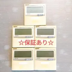 2026年最新】RCS-SH80Bの人気アイテム - メルカリ