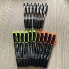 蛍光ペン　ボールペン　18本セット