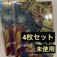 Item thumbnail for item 60e5e505-414d-40b0-9b5d-86be19e409ab