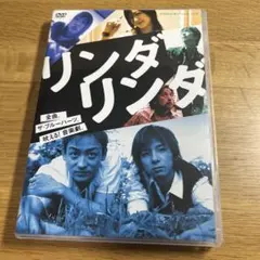 Item thumbnail for item 4e8f7406-3d77-481a-9f22-d60f228e821b