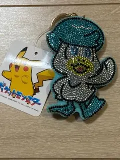 Item thumbnail for item cddda9a9-60b9-4a14-84f4-56282574fde4