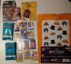 ワンピース一番くじ　アクリルスタンド、タオル　F賞　G賞　H賞　I賞まとめ売り
