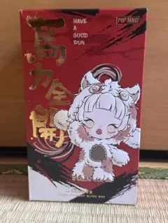 POPMART Have a good Run シリーズ スカルパンダ