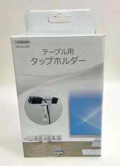 テーブル用タップホルダー YAZAWA H8HOLDER ホワイトのサムネイル
