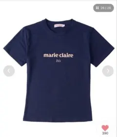 マリクレールビス ロゴTシャツのサムネイル