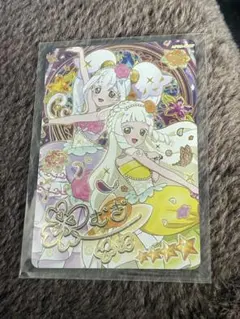 アイプリカード　リング6弾　つむぎサイン