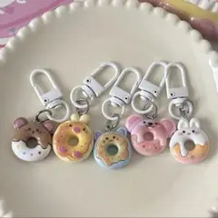 カラフルドーナツ動物チャーム5個セット