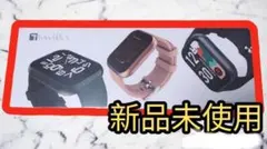 スマートウォッチ 1.75インチ android iPhone対応 ピンク