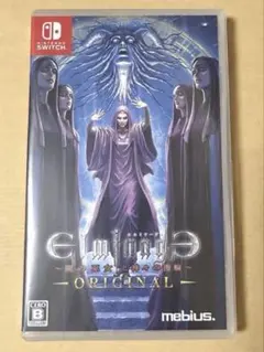 2026年最新】エルミナージュoriginalの人気アイテム - メルカリ