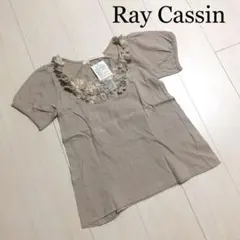 Ray Cassin Tシャツ 新品のサムネイル