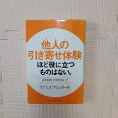 Item thumbnail for item 05e618a0-d5a1-487a-ae2f-b3d93892a4fb