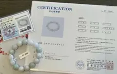 産天然本翡翠（A貨） ブレスレット無処理無染色A貨天然石本翡翠 バングル 産天然本翡翠（A貨） ブレスレット無処理無染色A貨天然石本翡翠