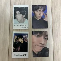 TXT starkissd スビン　トレカ ソロジャケ盤 4種