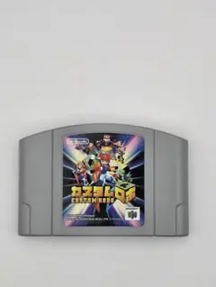 カスタムロボ Nintendo 64 ソフト