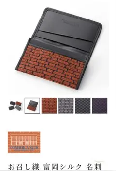 Item thumbnail for item 839aeae9-6e77-4297-81c1-97287ba561dc