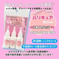 Item thumbnail for item b1bd24db-76c5-400c-8280-824fa0b4fe5d