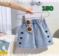【新品未使用】女の子 ハート デニム ショートパンツ 130