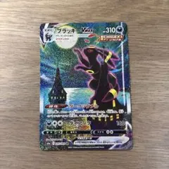 2026年最新】UMBREON vmaxの人気アイテム - メルカリ
