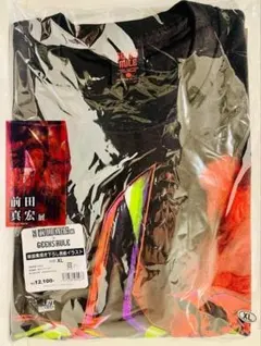 Item thumbnail for item b2ebe399-0173-4d76-82e7-5cb17c4a96ab