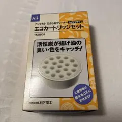 Item thumbnail for item b56a0095-e4a4-4d27-b364-514ba98075dd