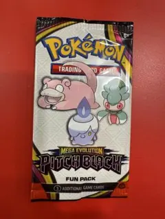 【シンガポールKFC限定】ポケモンカードゲーム FUN PACK