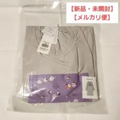 Item thumbnail for item 5945b89f-04f2-4bcd-aba8-67950491ffd8