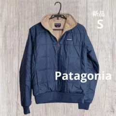 Patagonia パタゴニア　ジャケット　アウター　米国購入　新品