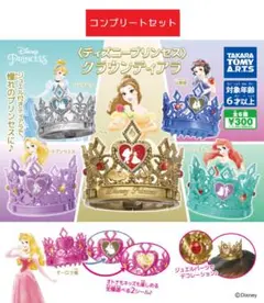 ひだまり様 リクエスト 2点 まとめ商品