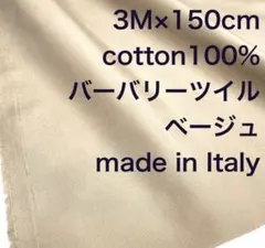 Item thumbnail for item f58a37f0-4152-41ff-9a70-1cbaddec42fa