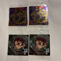 【匿名配送】鬼滅の刃 ウエハース 竈門炭治郎セット