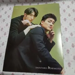 女性セブンSixTONESピンナップ・切り抜き