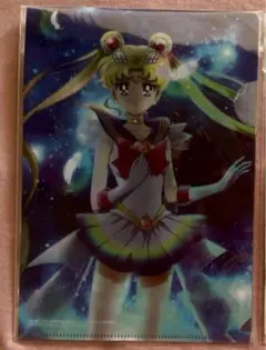 セーラームーン クリアファイル