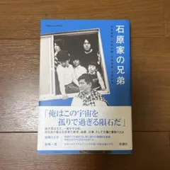 Item thumbnail for item 6e9cb14d-d847-49ed-80a2-ad05d3c98c32