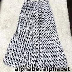 alphabet's alphabet プリーツロングスカートのサムネイル