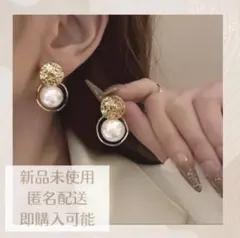 ピアス パール ゴールド アクセサリー レディース 入学式 入園式 フォーマル