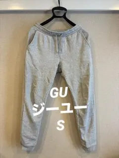 スエットパンツgu