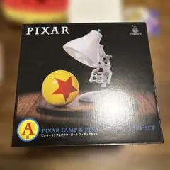 PIXAR ランプ＆ピクサーボール フィギュアセット A賞