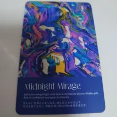 2026年最新】MARIA oracle eightの人気アイテム - メルカリ