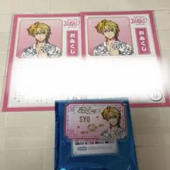 うたプリ グラショ 来栖翔 おなまえアクリルバッジ＆おみくじ